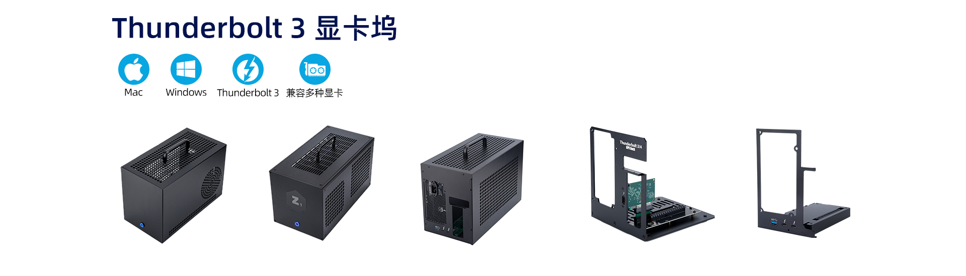 广告三